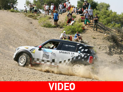 Έκλεψε την παράσταση ο ουραγός του «Ακρόπολις»